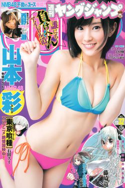 韩剧朋友