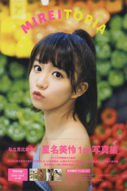 家政老师电影免费观看