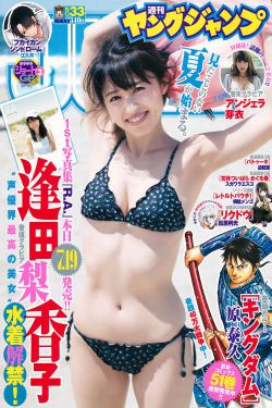 女人色熟女乱