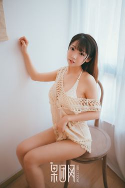 国产精品99久久久久久久久久久久