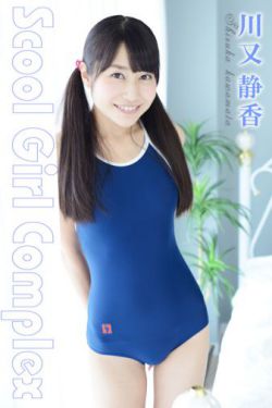 人体蜈蚣2在线观看