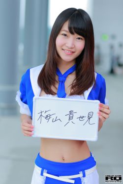 成全视频免费观看在线观看第14集预告电视剧