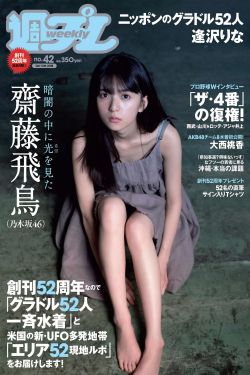 美女黄色毛片
