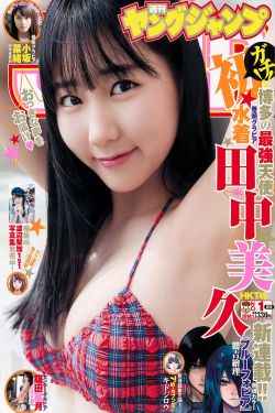 做头电影完整版