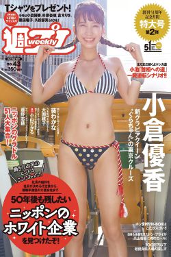 韩剧邻居的老婆电视剧