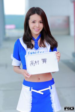 借爸爸种生孩子