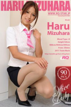 男人J桶进女人P无遮挡全程