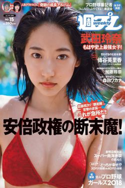 国产在线观看www