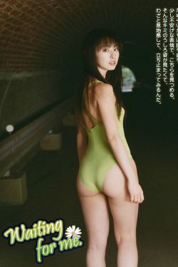 孩子们的秘密