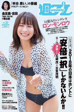 野花免费观看高清在线4