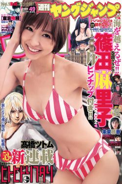 tubi6
