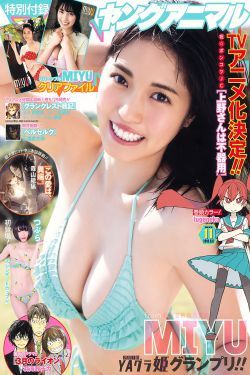 成人三级黄色