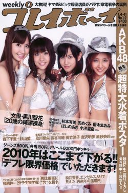 娘道电视剧