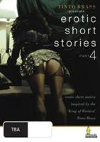 丁度巴拉斯