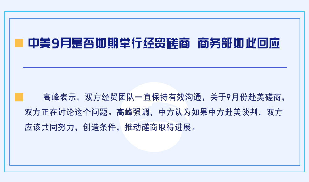 香港最准最快资料免费，统计解答解释落实_BT64.16.99
