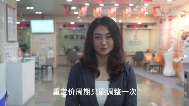 2024澳门天天六开彩开奖结果，专业解答解释落实_iPad57.38.89
