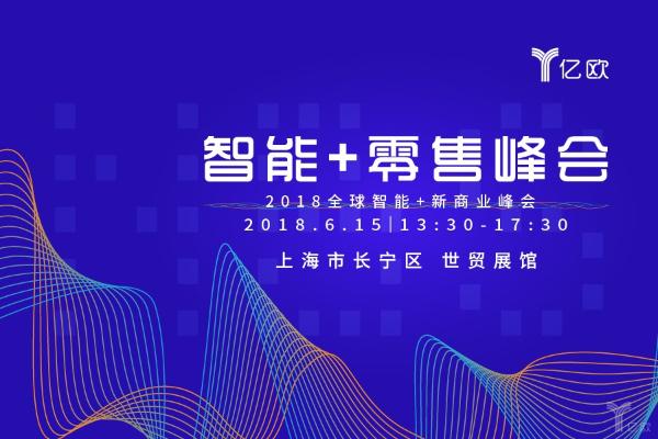 欧力AIMS平台，金砖峰会聚焦去美元之下黄金成避险优选