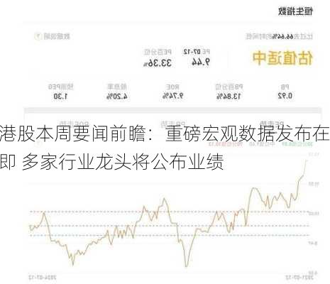 张欣桦 第5页