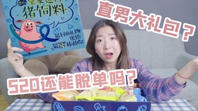 智享豪享真豪华，阿维塔11双动力预售开启，起售价仅需29.99万元起