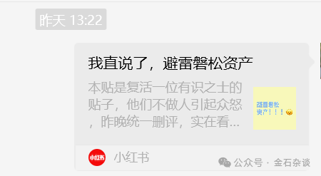 2024新澳门天天开好彩大全，深入解答解释落实_3DM34.41.58