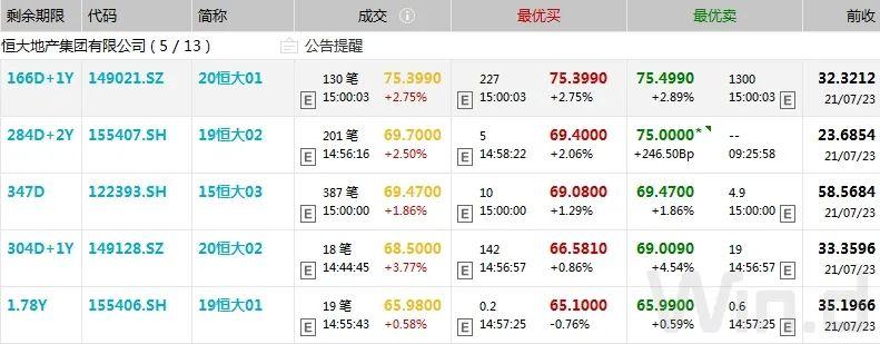 2024新澳门天天开好彩大全，重点解答解释落实_V81.78.81