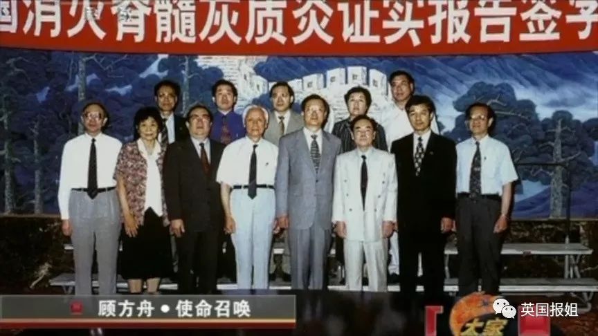 陈怡婷 第6页