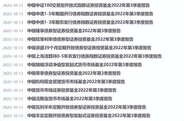 二四六香港资料期期准现场开码，重要解答解释落实_HD44.75.49