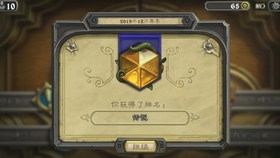 锌，兑现之后——从工业金属到健康守护者的转变