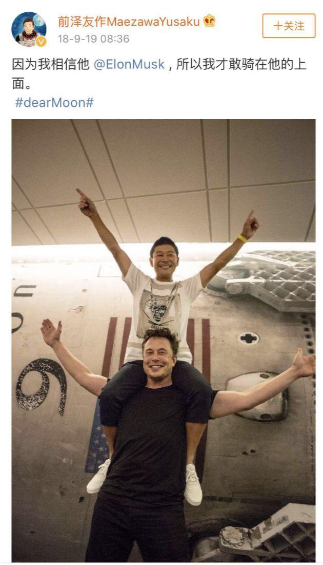 自媒体作者文章标题，马斯克所涉百万美元抽奖诉讼案未能提交至美联邦法院