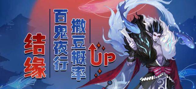 终于等到妖化文潇出场了