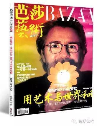 当慕子期听到凌妙妙做梦叫自己