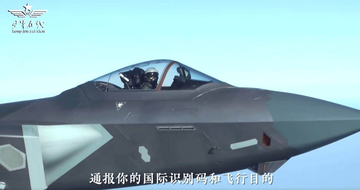 中医养生 第216页