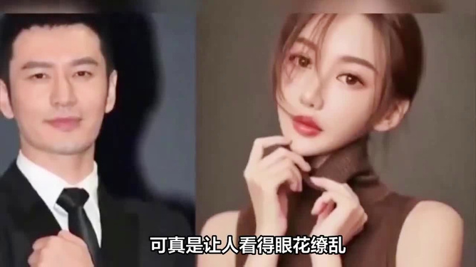 爆料黄晓明叶珂分手的网友道歉