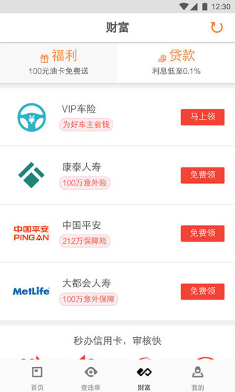 张枝兰 第5页