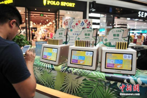管家婆一肖-一码-一中一特，效率解答解释落实_V版45.97.66