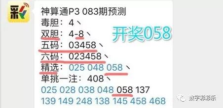 澳门澳彩资料大全正版资料下载，领域解答解释落实_3DM49.42.43