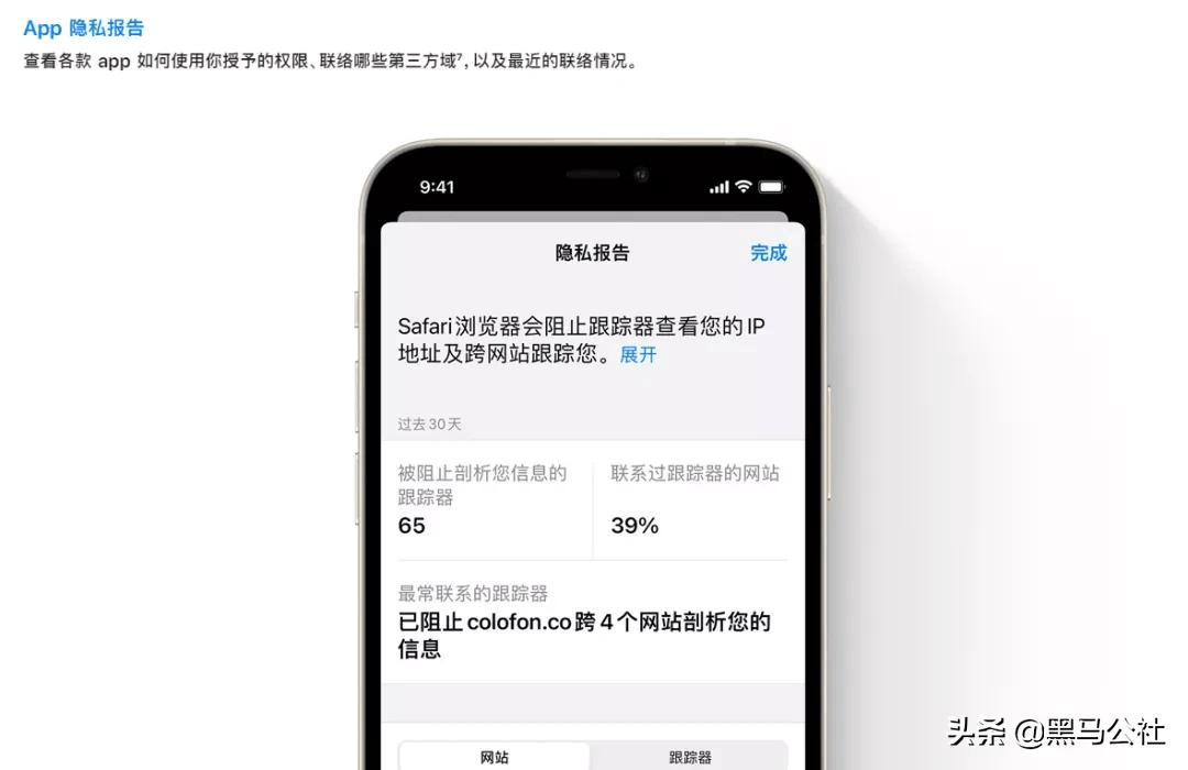 一白小姐一一肖必中特，智慧解答解释落实_ios61.78.93