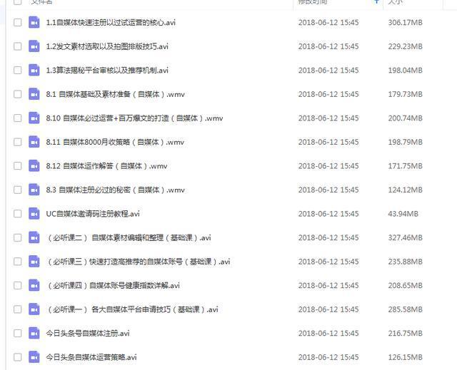 新奥资料免费精准，真实解答解释落实_BT99.95.75