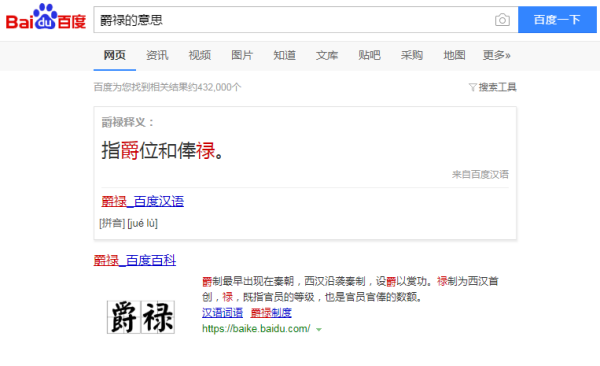 三码必中一免费一肖2024年，真实解答解释落实_3D79.48.84