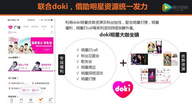 新澳门资料大全正版资料4不像，系统解答解释落实_app14.17.92