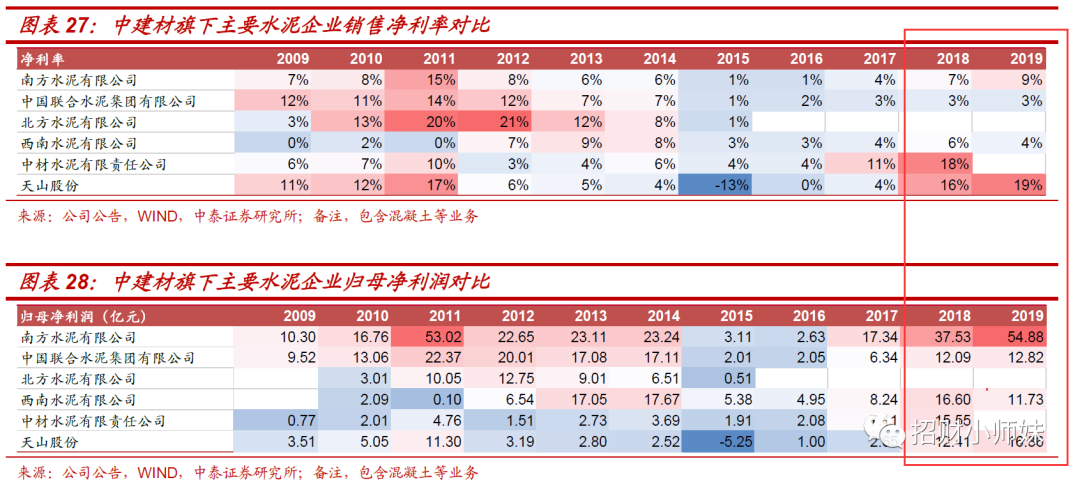 澳门王中王100期期准|精选解释解析落实