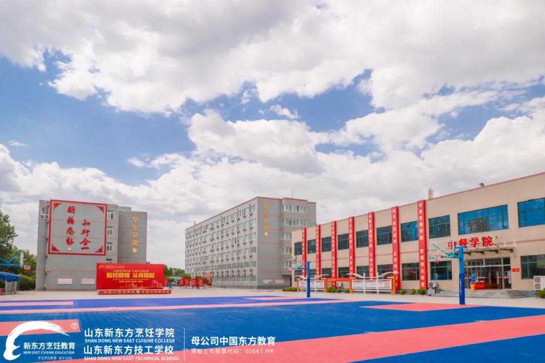 AI沉浸式畅游山东