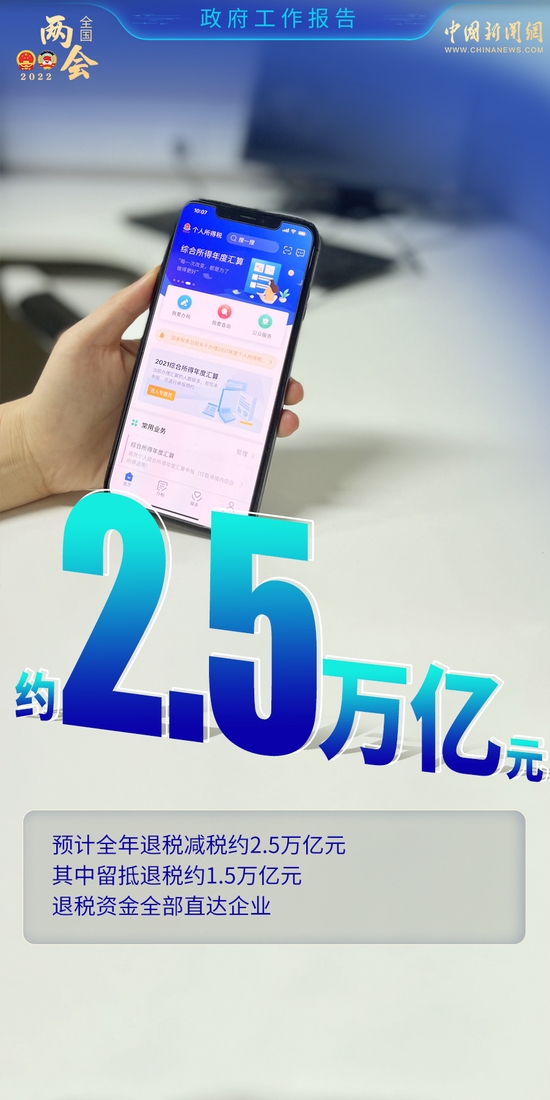 蔡士玮 第4页