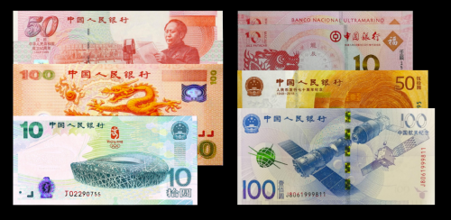 新澳资料免费精准新澳生肖卡，时代解答解释落实_VIP97.90.45