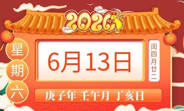 二四六香港资料期期准，经典解答解释落实_3D79.29.51