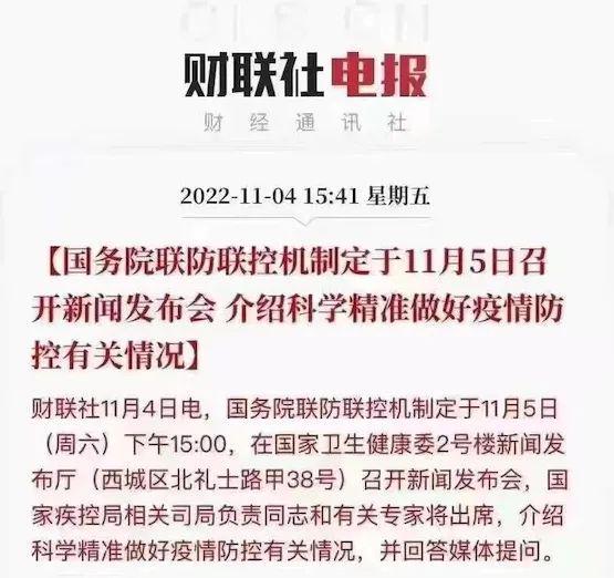 蒙孟涵 第4页