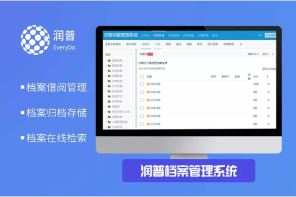 汪盈甄 第5页