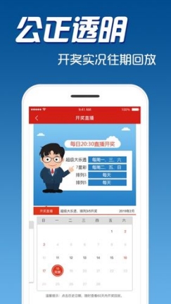 李姿妤 第5页