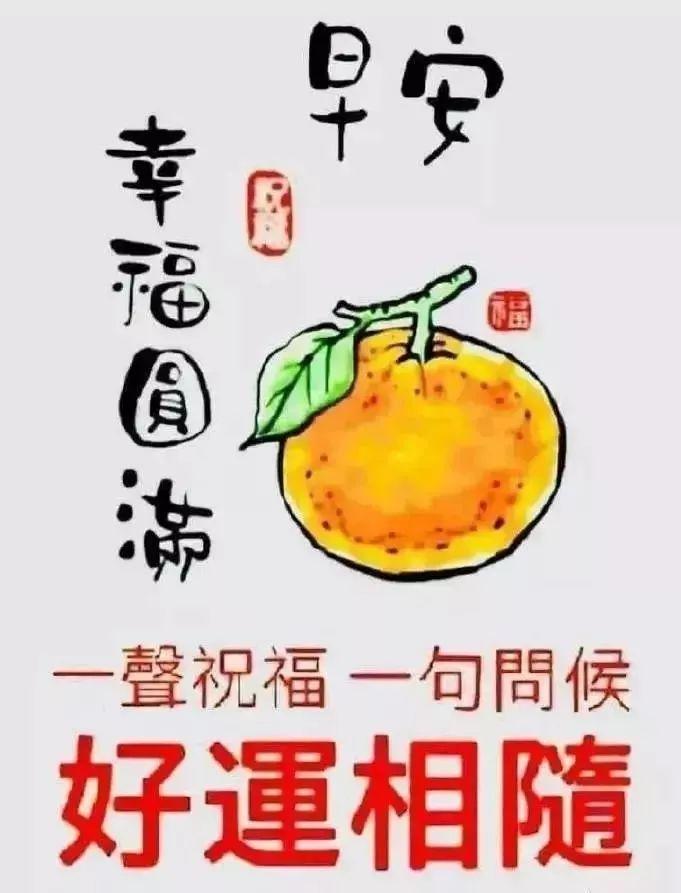 李胜杰 第5页
