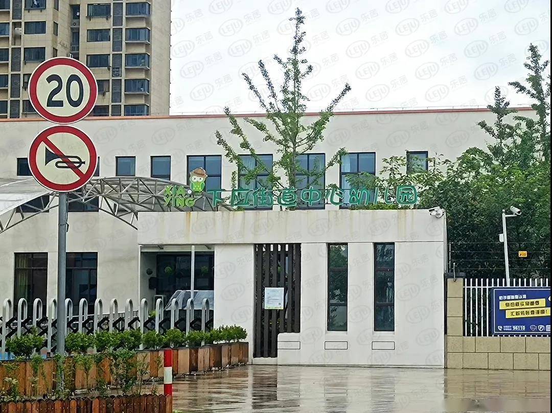 吴文燕 第5页